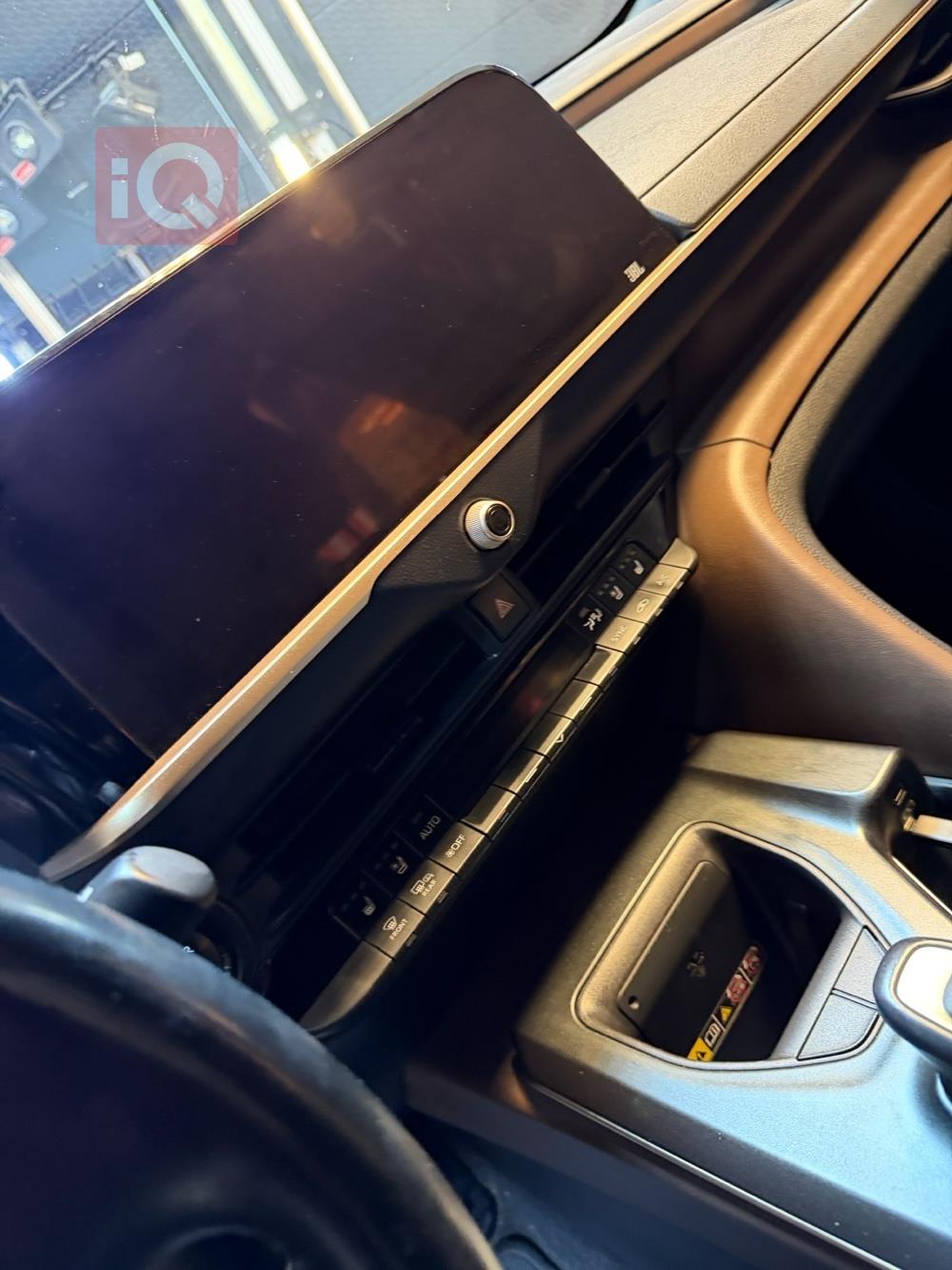 تويوتا كراون